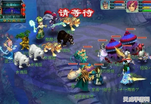 梦幻西游美食秘籍，解锁茭白河豚独家做法，赢取游戏内珍稀奖励