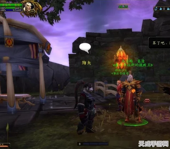 魔兽世界，雷神岛探险全攻略，揭秘迷雾笼罩的奇幻之旅
