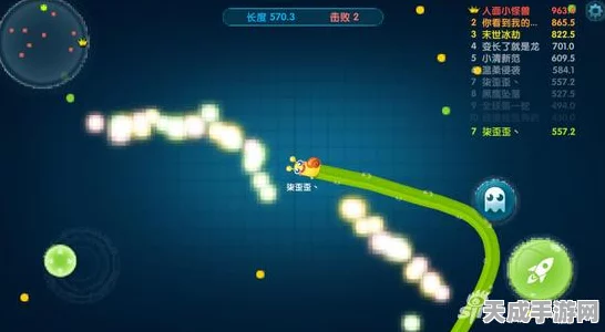 贪吃蛇大作战跨平台对战全解析，安卓iOS玩家能否同场竞技？