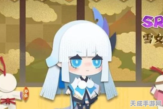 阴阳师妖怪屋SR式神揭秘，雪女——冰霜少女，冷艳夺魂