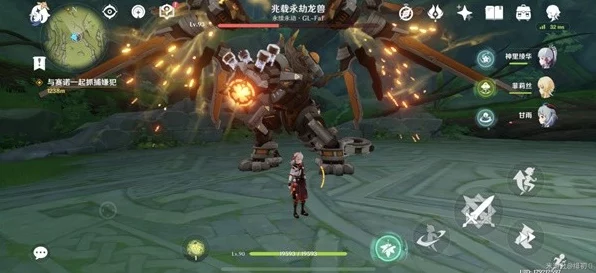 原神命运任务深度攻略，揭秘BOSS机制，图文详解助你轻松通关