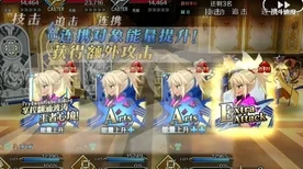 FGO无限池深度解析，揭秘一池QP数量与高效攻略