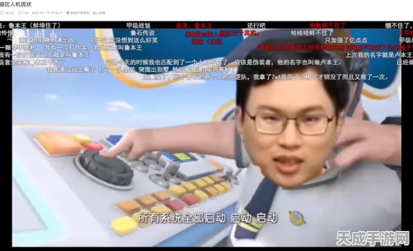 暗区突围深度解析，揭秘机密文件获取攻略与最新赛事动态