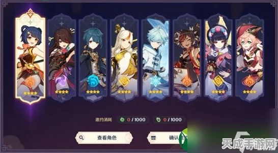 原神攻略，零命八重神子高效玩法全解析
