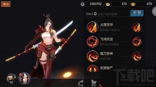 剑侠世界手游，天忍高手必备！深度解析天忍技能搭配与优选策略