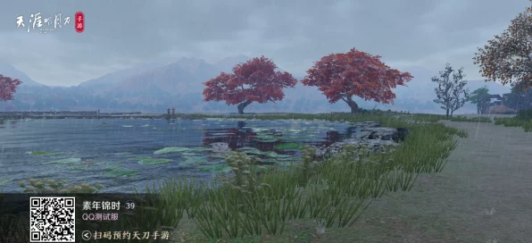 天涯明月刀手游云滇胜景全攻略，解锁绝美拍照坐标，赢取限量版时装！