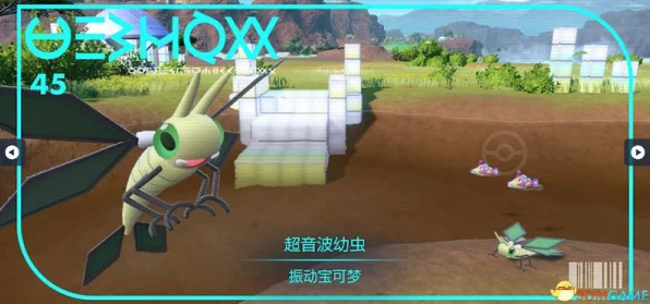 探秘宝可梦朱紫南六区，顶尖训练家隐藏位置与对战攻略