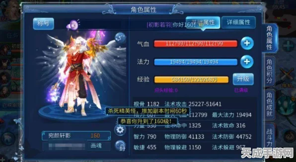 倩女幽魂手游重磅更新，全新背饰装备掉落揭秘，蜃妖挑战玩法全攻略！