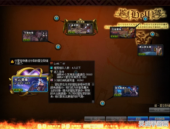 DNF120级版本大揭秘，更新时间、新增内容与期待值爆棚！