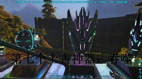 方舟生存进化仙境DLC，黑珍珠寻宝秘籍大公开，高效获取攻略全揭秘