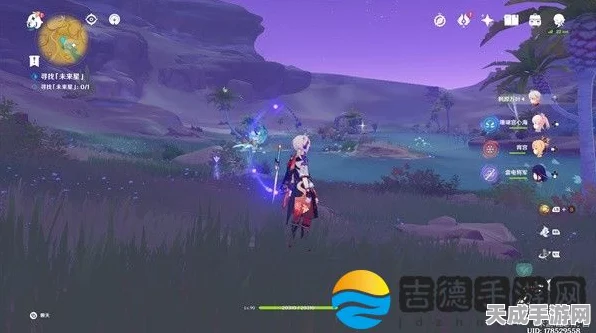 原神寻星之旅第五关攻略，解锁星辰秘境，征服挑战极限
