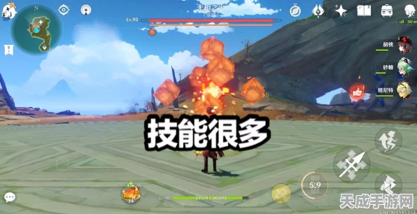 原神无相冰单人挑战赛，揭秘高效击败冰巨人的顶尖技巧与实战策略