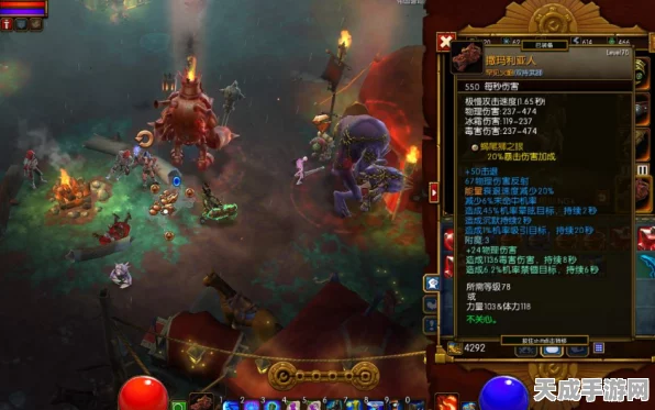 火炬之光2终极挑战秘籍，无限循环刷BOSS攻略大揭秘