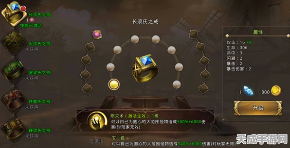 揭秘艾塔纪元，高效攻略，解锁艾塔超体秘籍