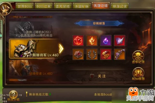 揭秘艾塔纪元，高效攻略，解锁艾塔超体秘籍