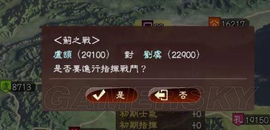 三国志13深度解析，反董卓联盟剧本精彩战报大揭秘