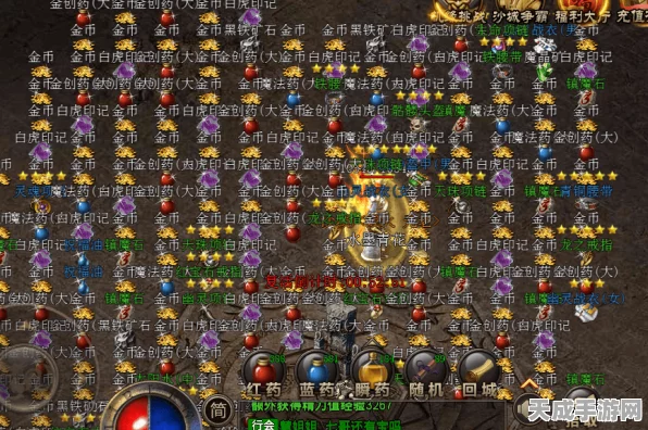 传奇世界手游深度攻略，解锁命星培养秘籍，打造无敌战力