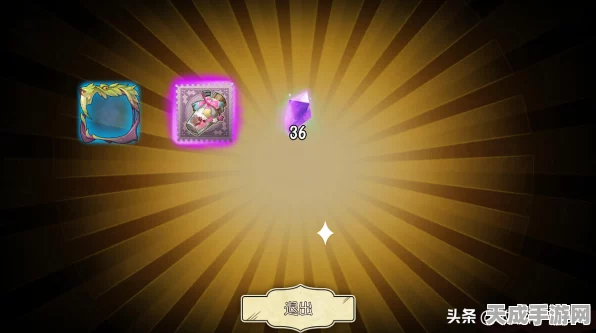 第五人格22赛季精华1珍宝揭秘，稀有皮肤与道具等你来拿！