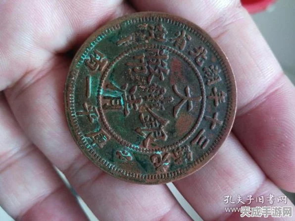 手游财富攻略，创造与魔法铜币银币大变身，揭秘财富升级独门秘籍