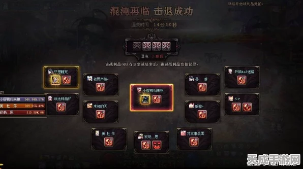 DNF奥兹玛三牛挑战，揭秘材料掉落数量与攻略细节