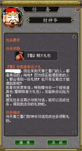 鸣潮新手开荒全攻略，快速升级秘籍大公开