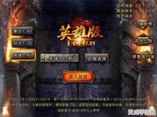 鸣潮新手开荒全攻略，快速升级秘籍大公开