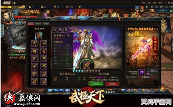 鸣潮新手开荒全攻略，快速升级秘籍大公开
