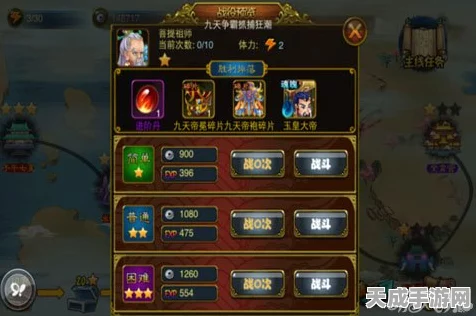 古魂手游深度攻略，揭秘高效获取魂核的绝密途径