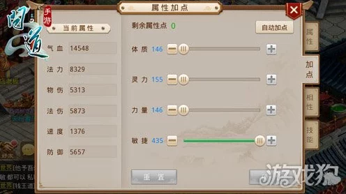 深度解析，失落星环手游角色养成秘籍与竞技策略