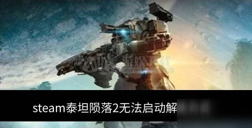 暗黑血统2，黑屏难题终结者！全面解析游戏进不去的终极解决方案