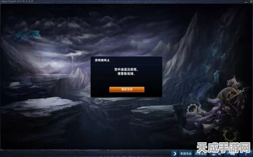 暗黑血统2，黑屏难题终结者！全面解析游戏进不去的终极解决方案