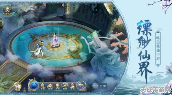 顶级玄幻修真新体验，山海九州路手游震撼登场，探索修真界的极致之美