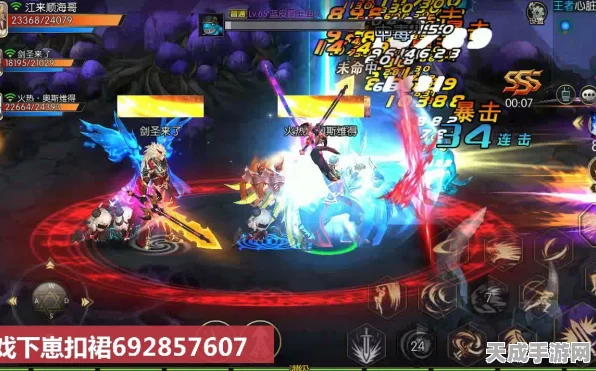阿拉德之怒神器史诗装备掉落全揭秘，珍稀掉落与高效获取策略