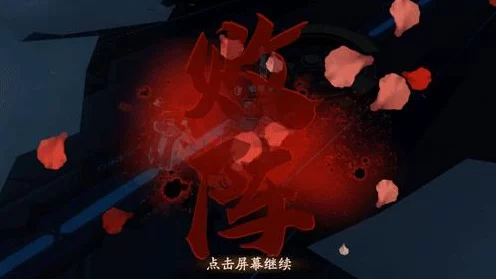 天地劫手游揭秘，沙漠迷阵高阶攻略，解锁隐藏宝藏！