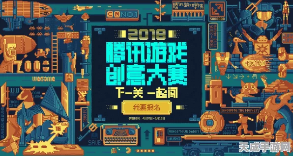 泰拉瑞亚创意大赛，探索马桶建造新高度，解锁独特游戏乐趣