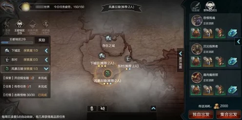 拉结尔，单机还是联机？深度测评与隐藏玩法揭秘