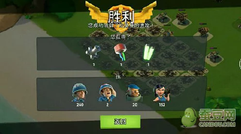海岛奇兵终极挑战，哈莫曼反击战防御策略全揭秘