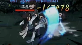烟雨江湖深度揭秘，星云剑诀获取攻略与武学精髓解析