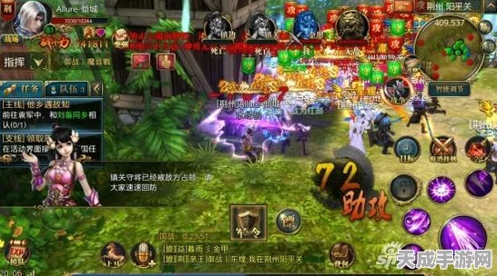 我的世界神奇宝贝，解锁神兽的秘籍！全面揭秘常用指令