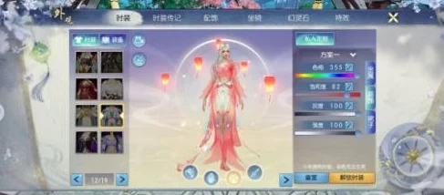 诛仙手游巅峰对决，合欢派VS青云门，技能流派与实战策略全面剖析