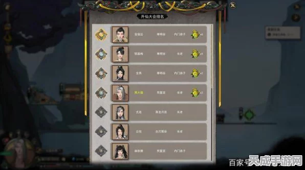 鬼谷八荒修仙秘籍，幸运属性加点全攻略，解锁修仙新境界