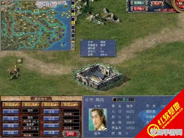 深度解析，三国群英传8游戏玩法全攻略，领略三国乱世风云