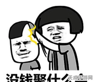 躺平老哥游戏创业记，揭秘从零到600万的成功之路