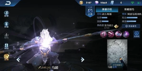 王者荣耀新英雄敖隐深度解析，神秘龙裔的战场定位与技能揭秘
