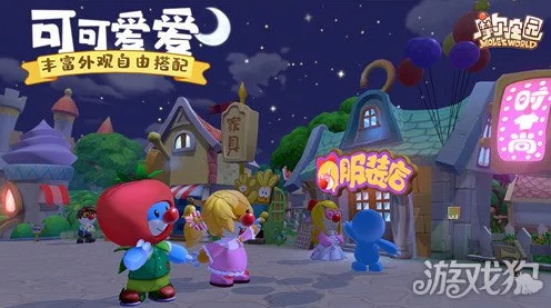 摩尔庄园盛夏狂欢，全新龙虾钓点揭秘，限时挑战赛激情上演！