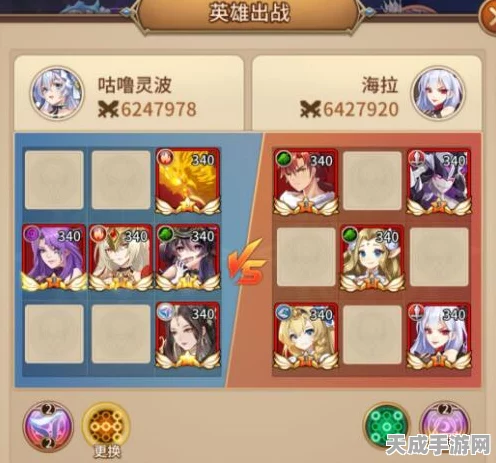 闪烁之光星河鹊桥30关全解析，高手攻略助你轻松通关