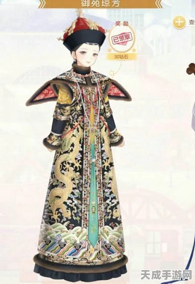 奇迹暖暖，第二期御苑琼芳故宫活动全攻略，解锁华服新篇章
