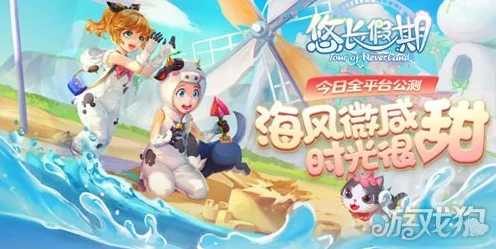 珍妮传奇，我的世界动画揭秘，重塑游戏世界的非凡之旅