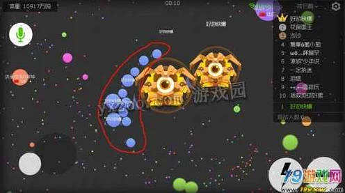 球球大作战，全面攻略！解锁魔灵材料的多样途径