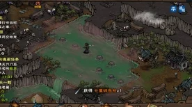 烟雨江湖深度攻略，揭秘孟翔二级天赋升级任务的绝密步骤